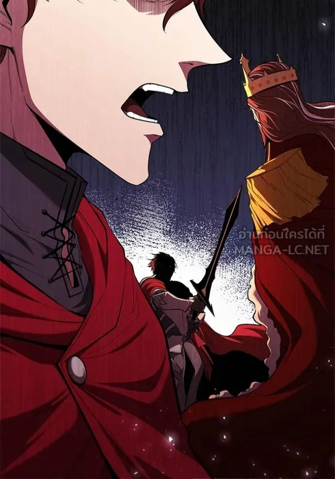 I Regressed As The Duke ตอนที่ 102 23