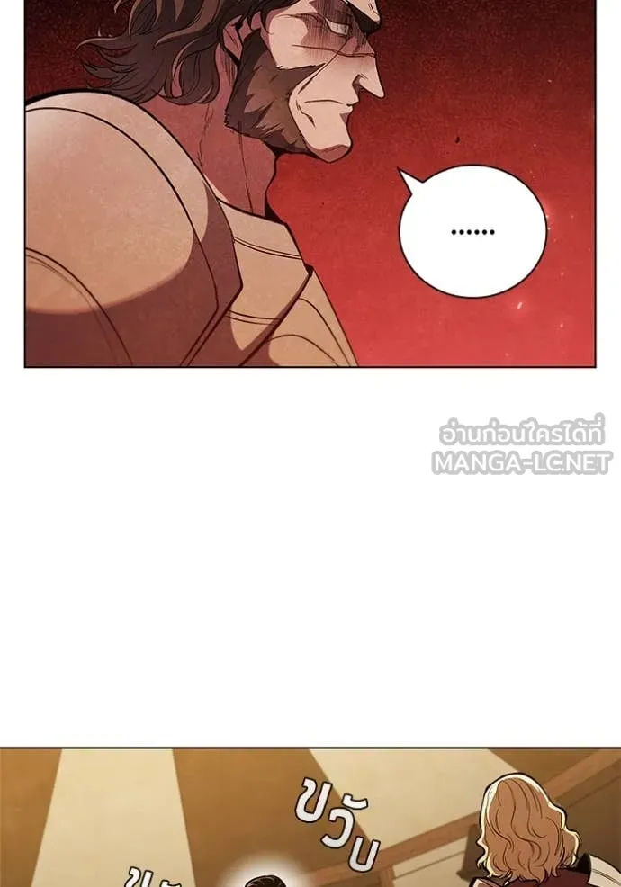 I Regressed As The Duke ตอนที่ 102 50