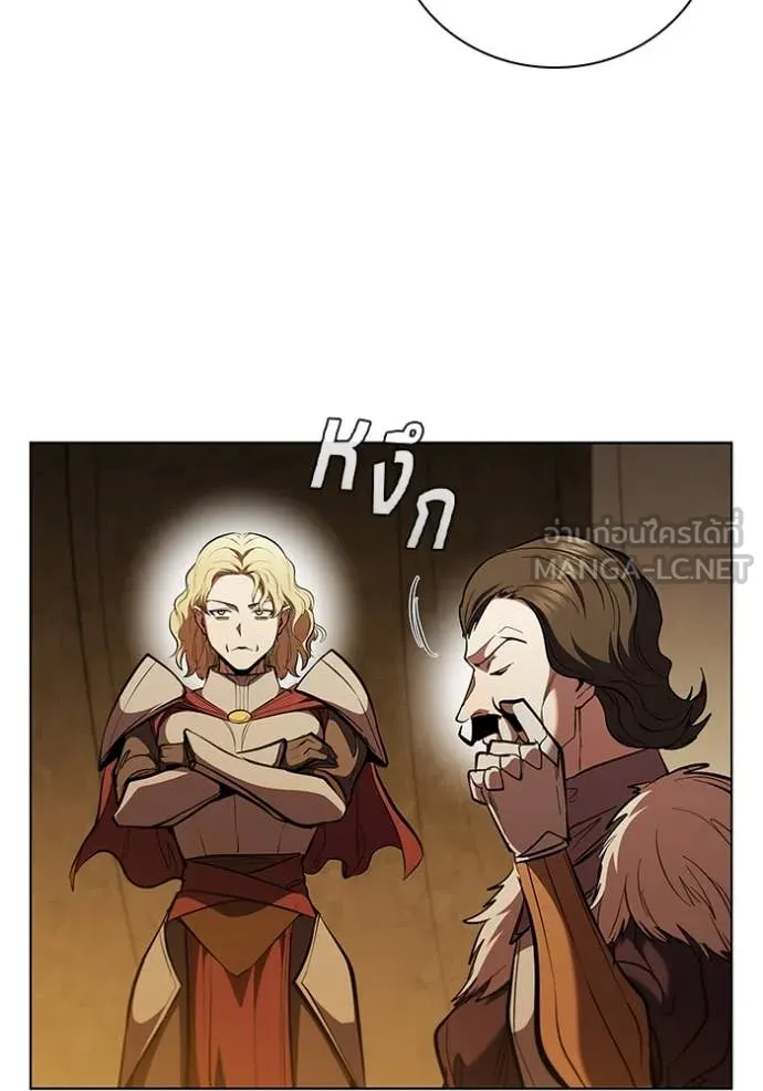 I Regressed As The Duke ตอนที่ 102 53