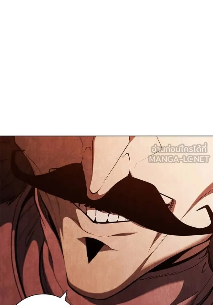 I Regressed As The Duke ตอนที่ 102 54