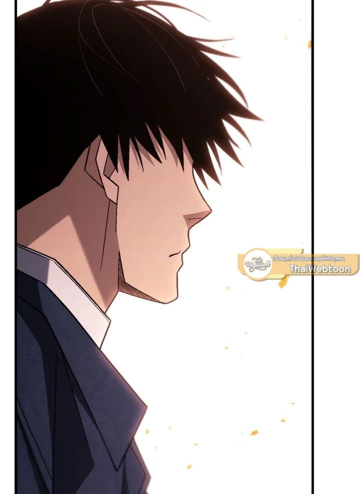The Hero Returns ตอนที่ 102 56