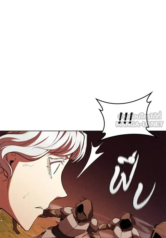 I Regressed As The Duke ตอนที่ 102 106