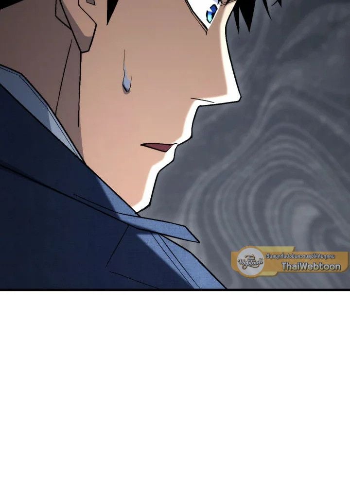 The Hero Returns ตอนที่ 102 137