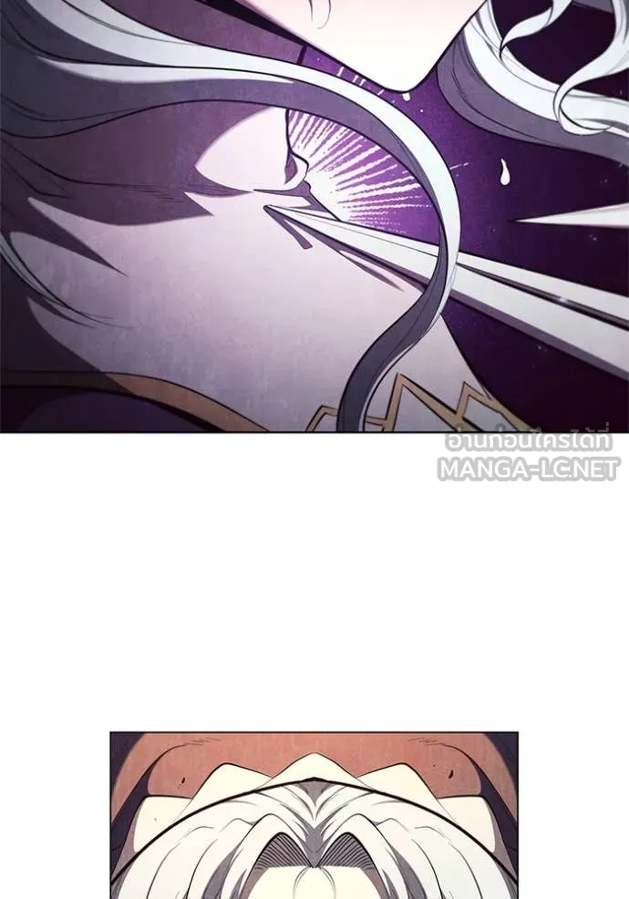 I Regressed As The Duke ตอนที่ 103 21