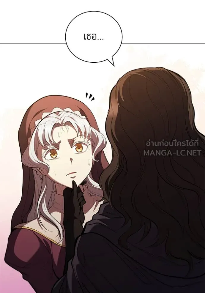 I Regressed As The Duke ตอนที่ 103 28