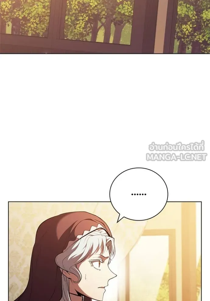 I Regressed As The Duke ตอนที่ 103 41