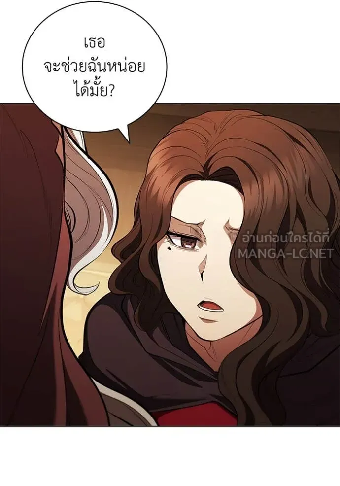 I Regressed As The Duke ตอนที่ 103 49