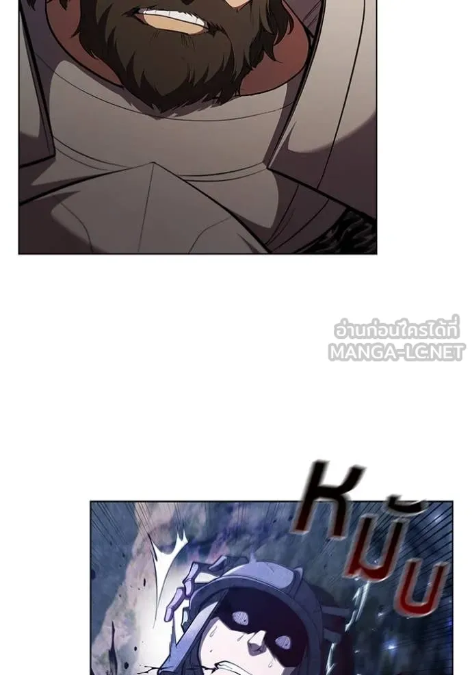 I Regressed As The Duke ตอนที่ 103 77