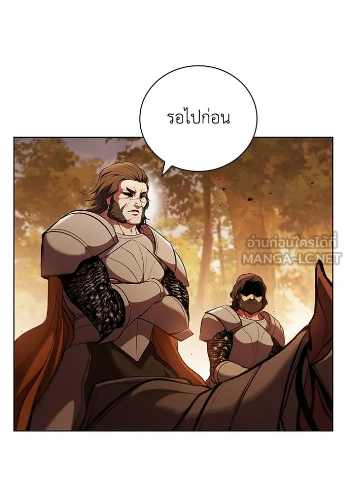 I Regressed As The Duke ตอนที่ 103 93