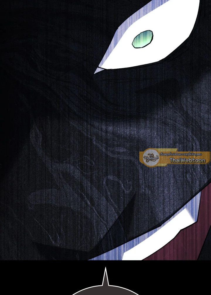 The Hero Returns ตอนที่ 103 96