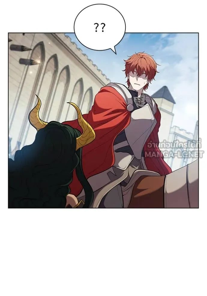 I Regressed As The Duke ตอนที่ 104 39
