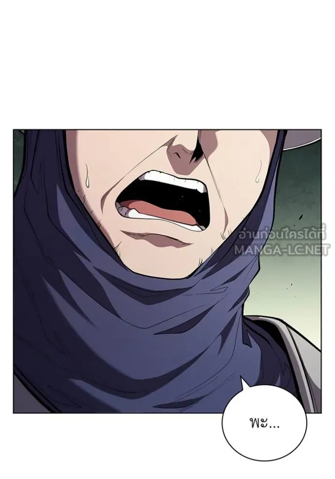 I Regressed As The Duke ตอนที่ 104 56