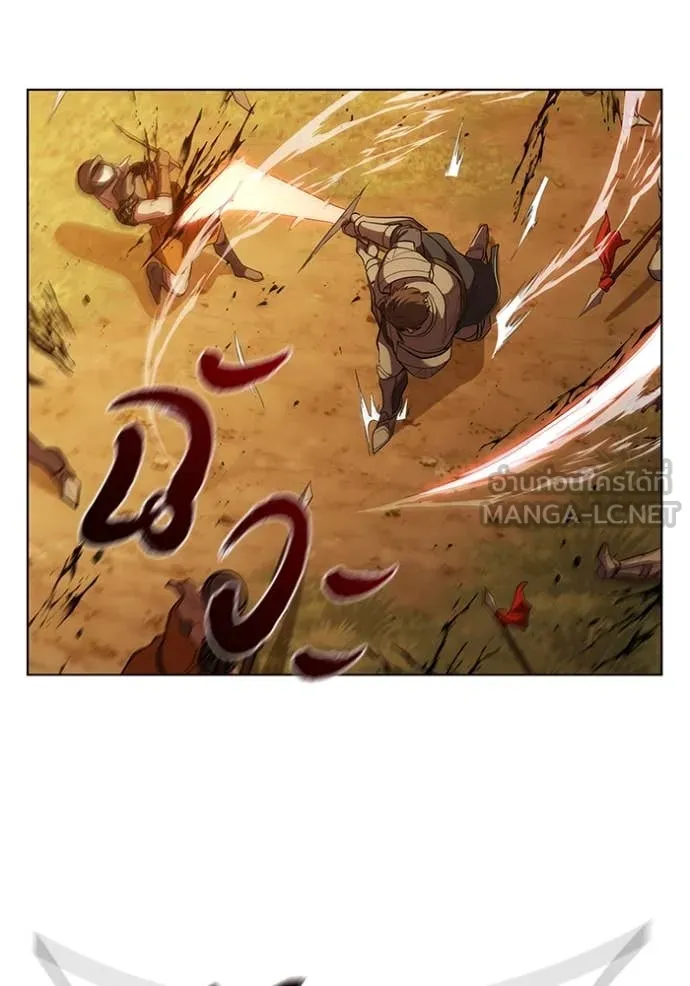 I Regressed As The Duke ตอนที่ 104 71