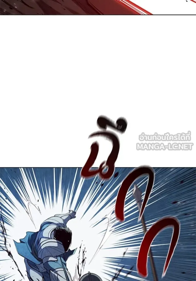 I Regressed As The Duke ตอนที่ 104 77