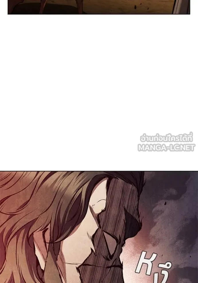 I Regressed As The Duke ตอนที่ 104 80