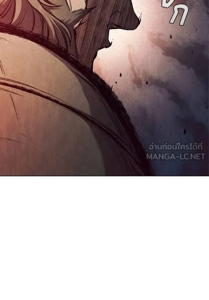 I Regressed As The Duke ตอนที่ 104 81