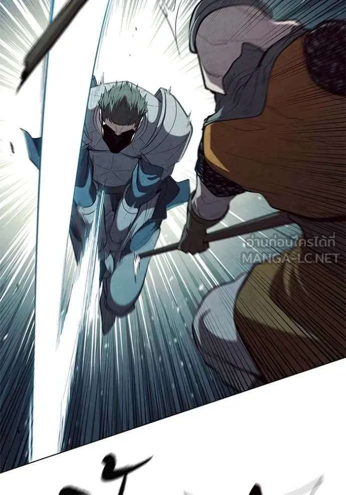 I Regressed As The Duke ตอนที่ 104 85