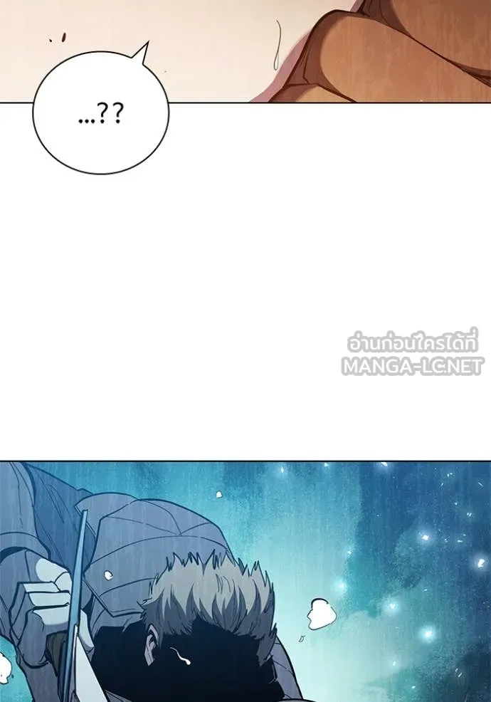 I Regressed As The Duke ตอนที่ 104 89