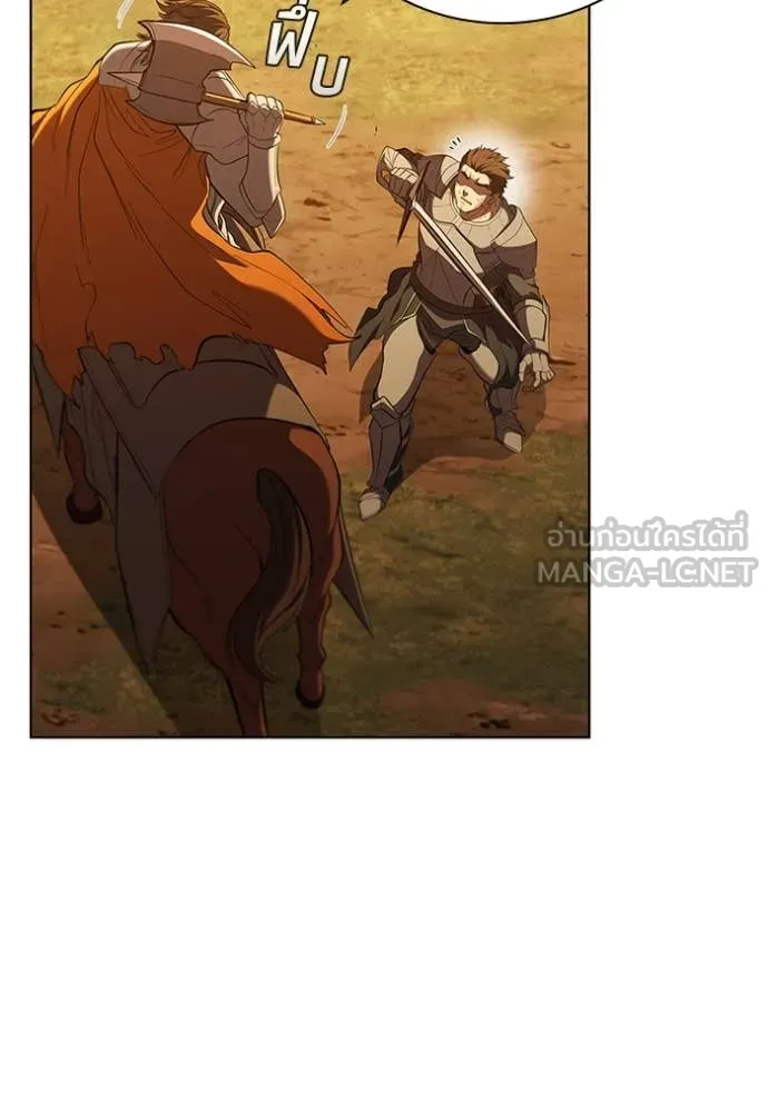 I Regressed As The Duke ตอนที่ 104 98