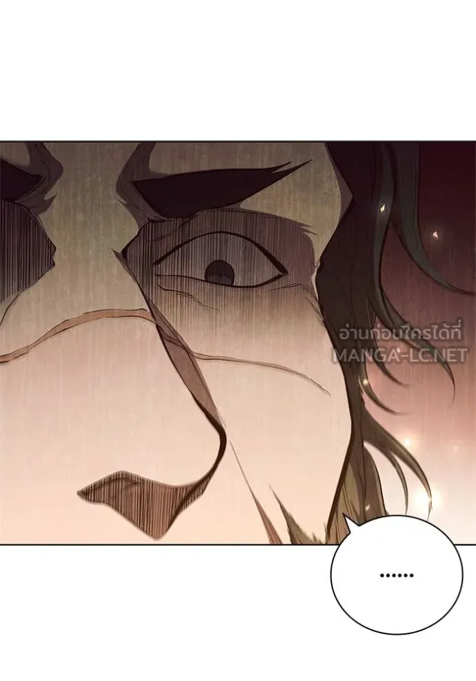 I Regressed As The Duke ตอนที่ 104 100