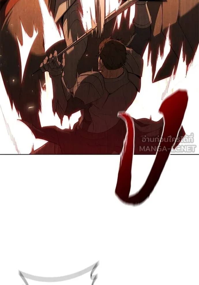 I Regressed As The Duke ตอนที่ 104 102