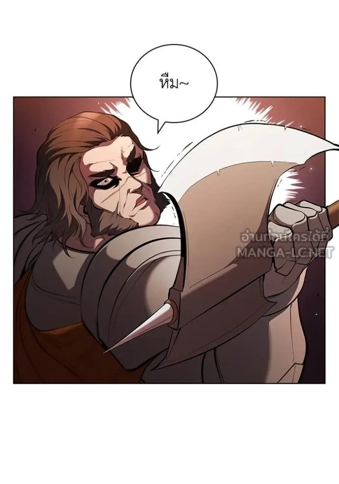 I Regressed As The Duke ตอนที่ 104 112