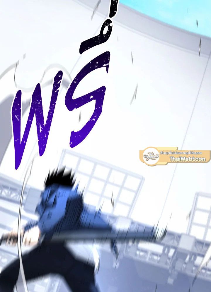 The Hero Returns ตอนที่ 104 142