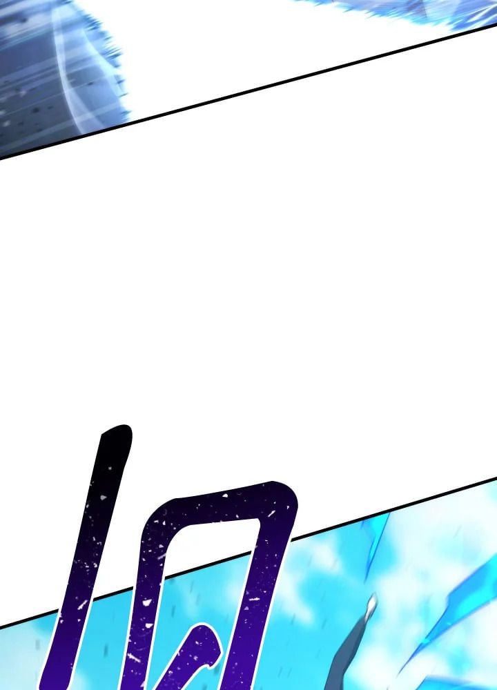 The Hero Returns ตอนที่ 105 25