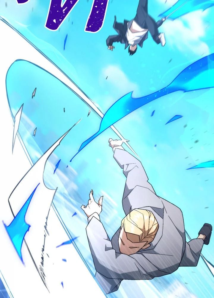 The Hero Returns ตอนที่ 105 26