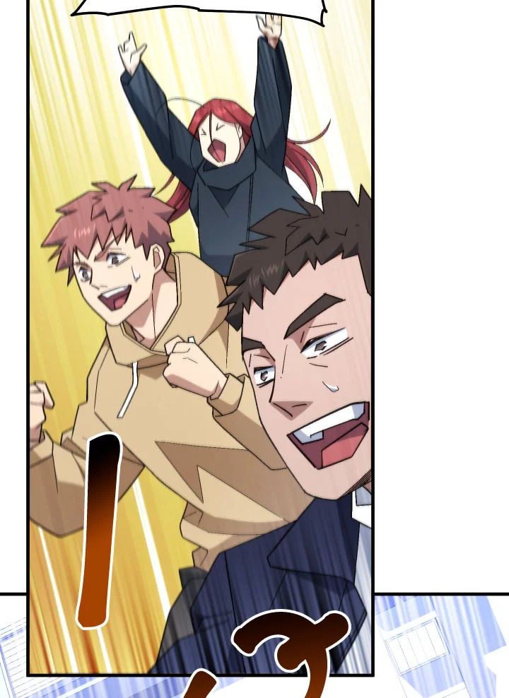 The Hero Returns ตอนที่ 106 75