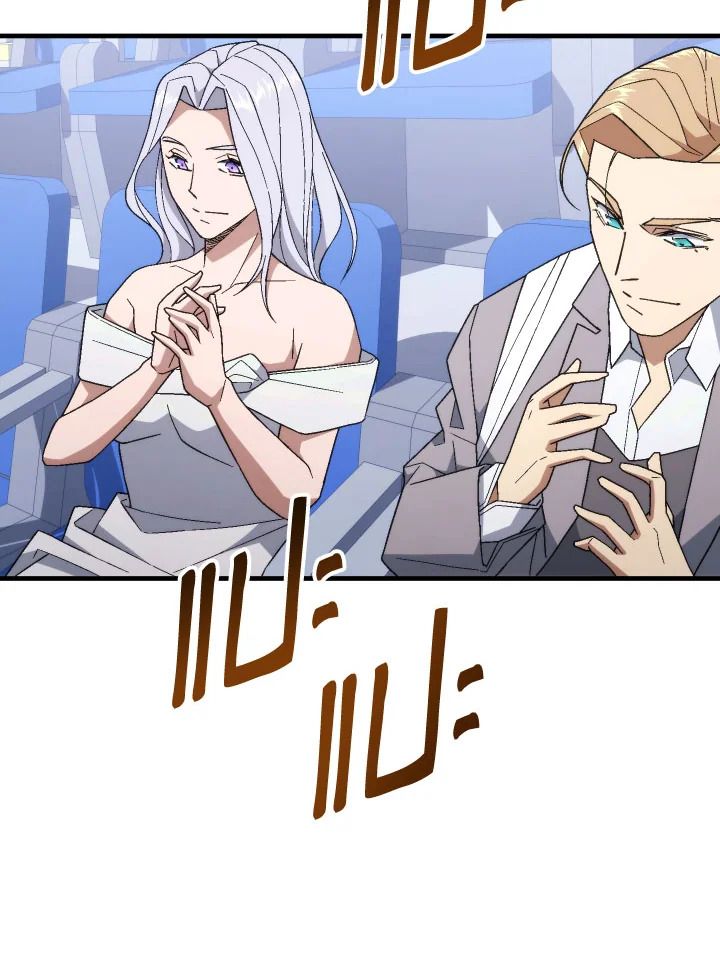 The Hero Returns ตอนที่ 106 98