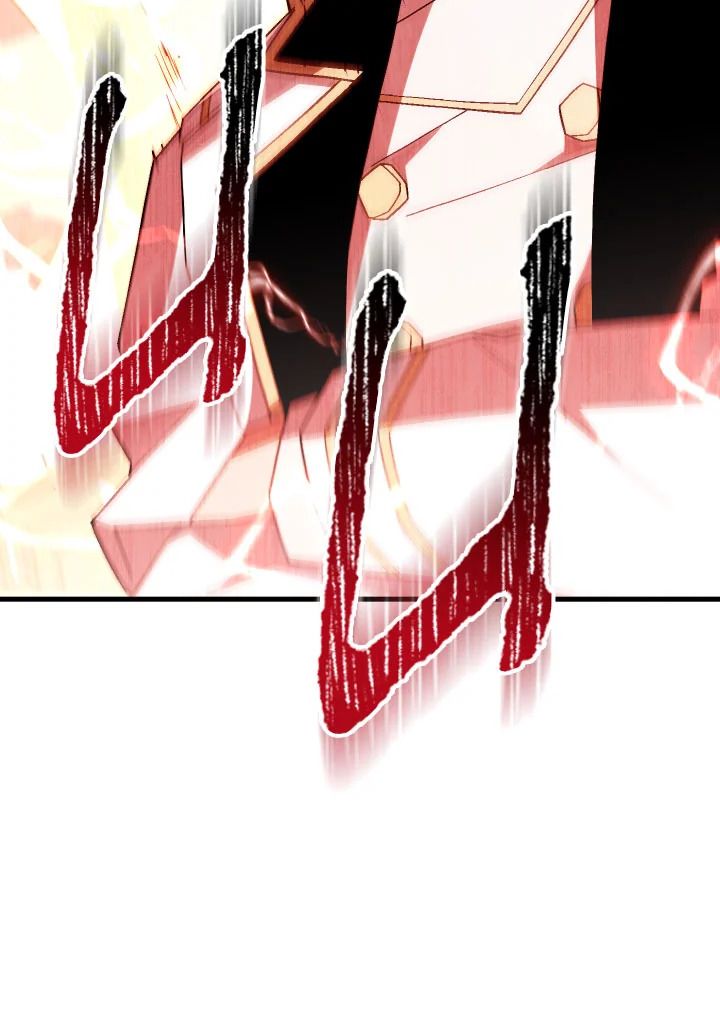 The Hero Returns ตอนที่ 107 97