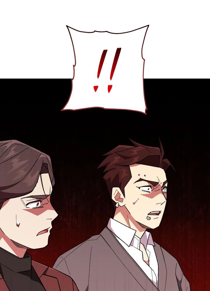 The Hero Returns ตอนที่ 108 47