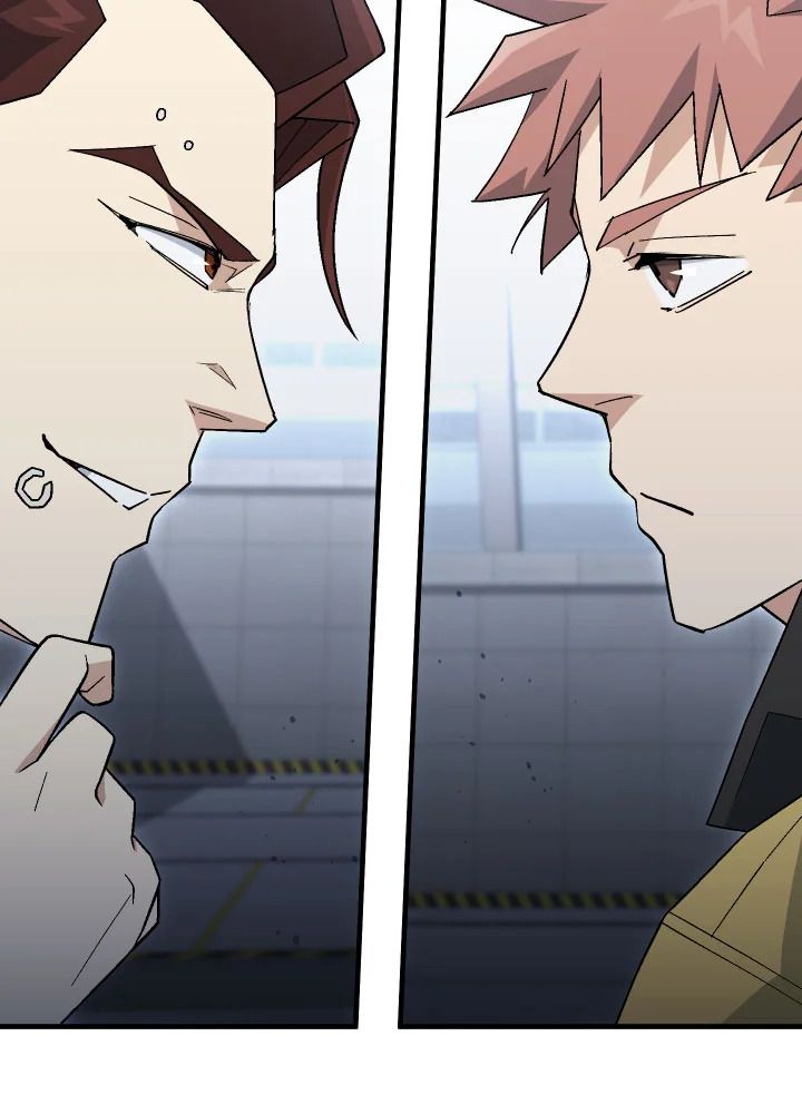 The Hero Returns ตอนที่ 108 96