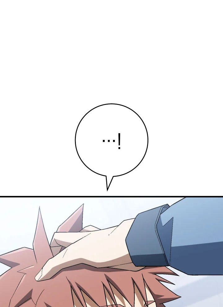 The Hero Returns ตอนที่ 109 15