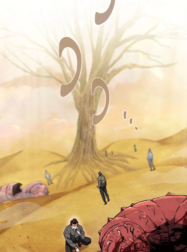 The Hero Returns ตอนที่ 110 2