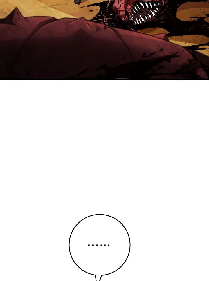 The Hero Returns ตอนที่ 110 3