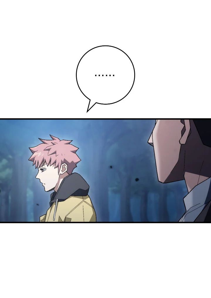 The Hero Returns ตอนที่ 111 52