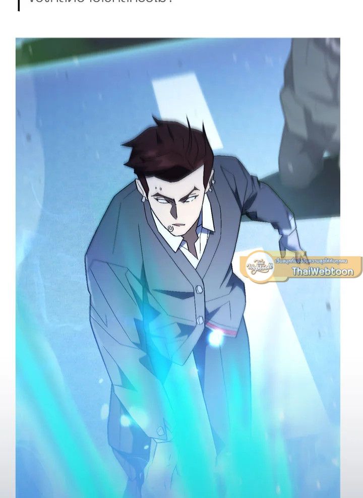 The Hero Returns ตอนที่ 112 108