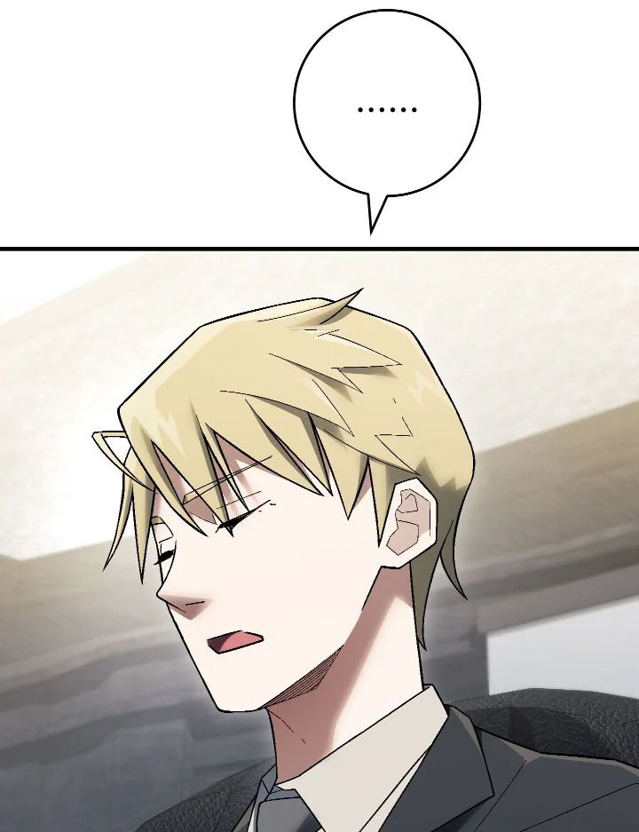 The Hero Returns ตอนที่ 113 15