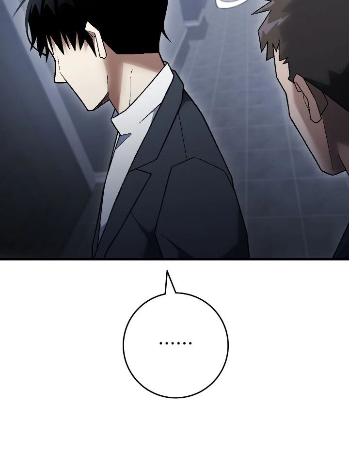 The Hero Returns ตอนที่ 113 32