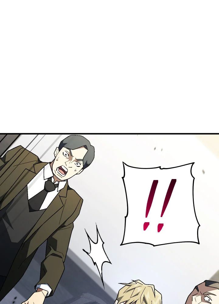 The Hero Returns ตอนที่ 113 41