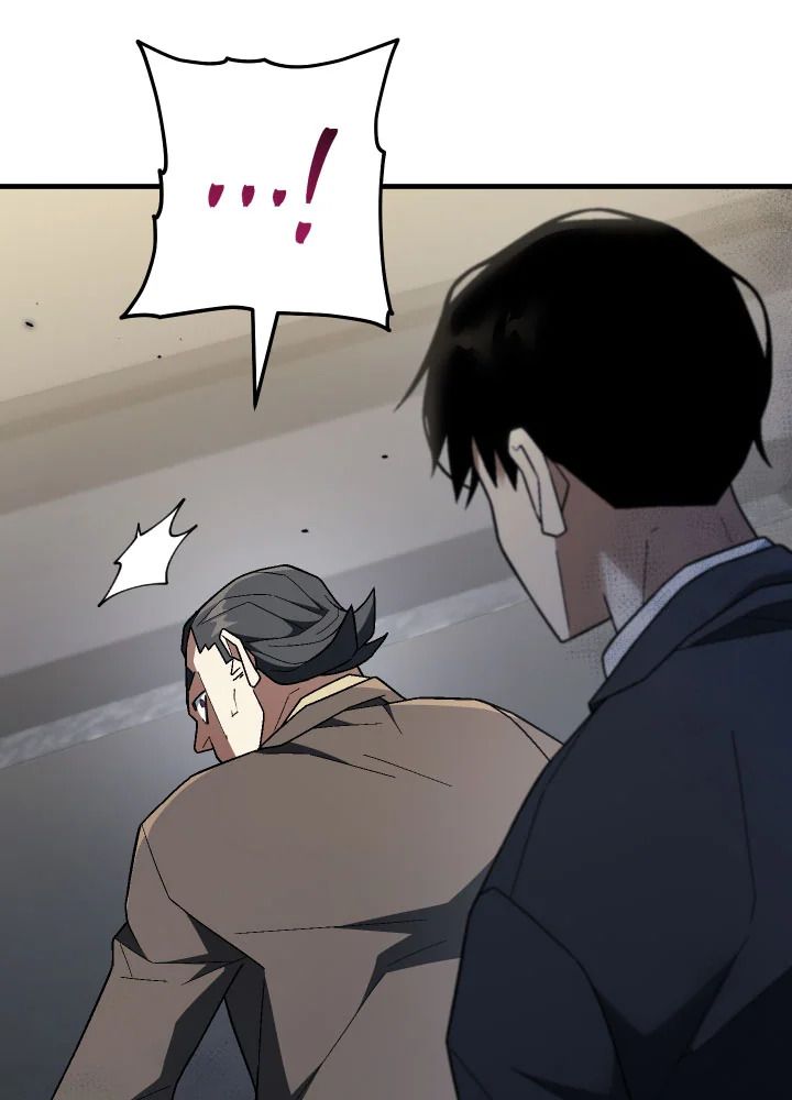 The Hero Returns ตอนที่ 113 43