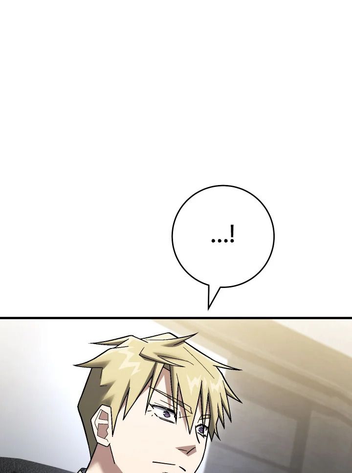 The Hero Returns ตอนที่ 113 71