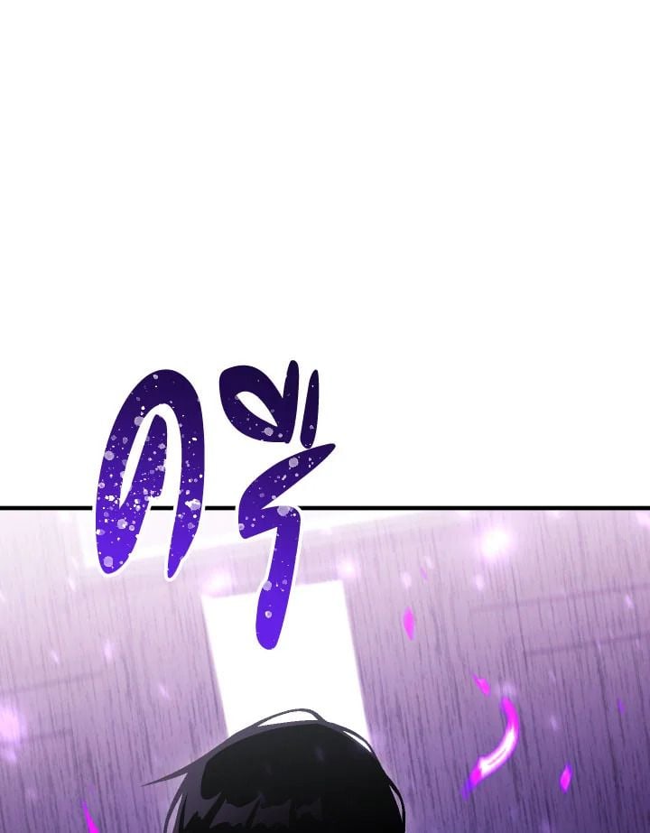 The Hero Returns ตอนที่ 113 91