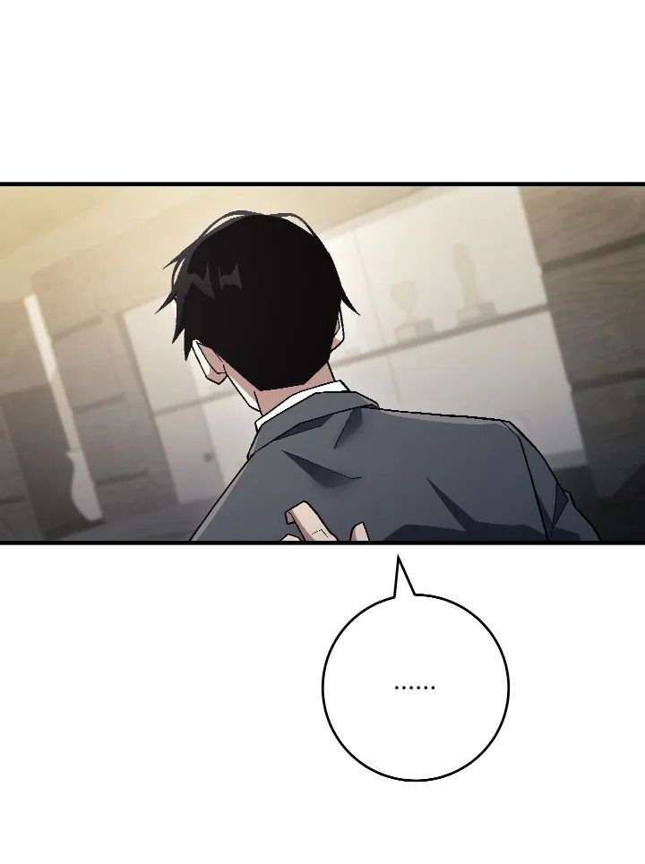 The Hero Returns ตอนที่ 113 110