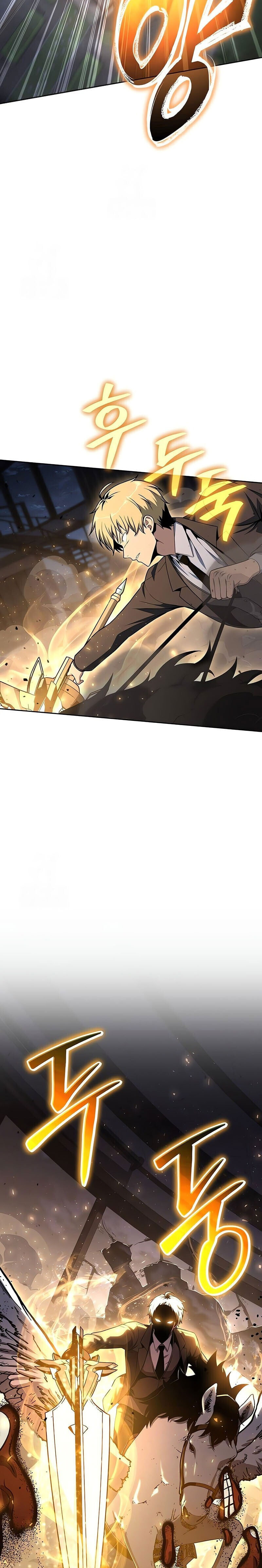 The Knight King Who Returned with a God ตอนที่ 127 35