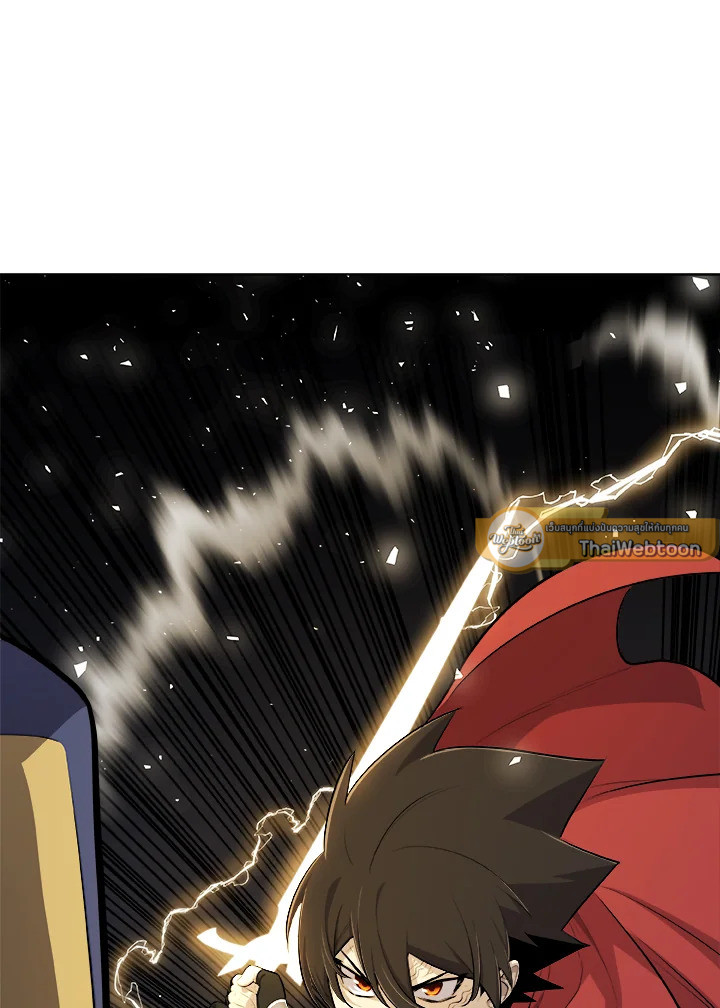 Overpowered Sword ตอนที่ 140 10