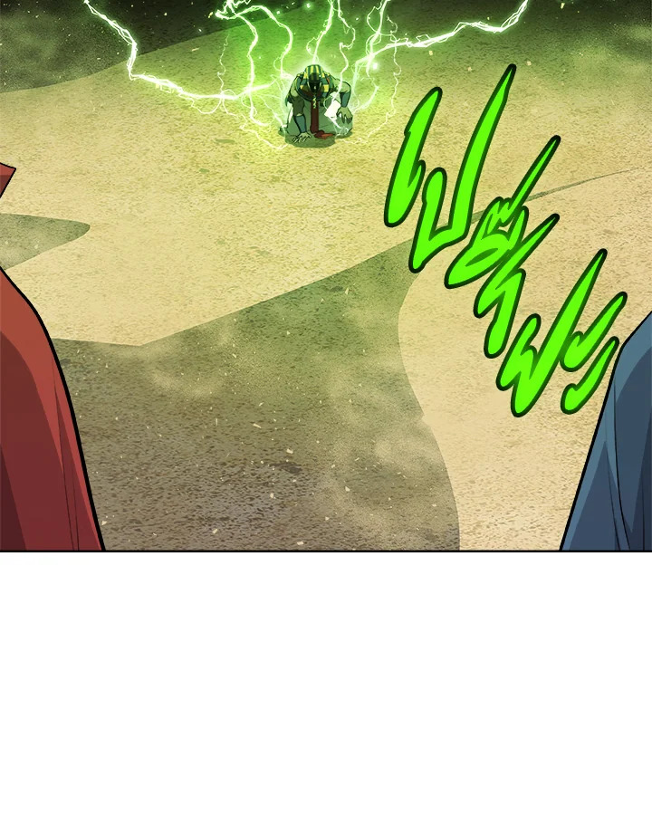 Overpowered Sword ตอนที่ 140 39