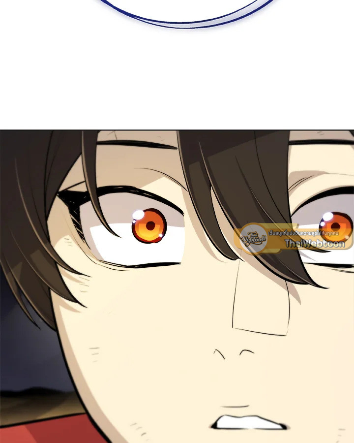 Overpowered Sword ตอนที่ 140 68